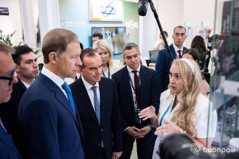 Фото поста канала  Кубанские Новости