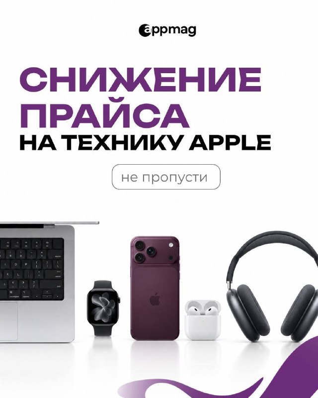 Фото поста канала  Мариуполь Online
