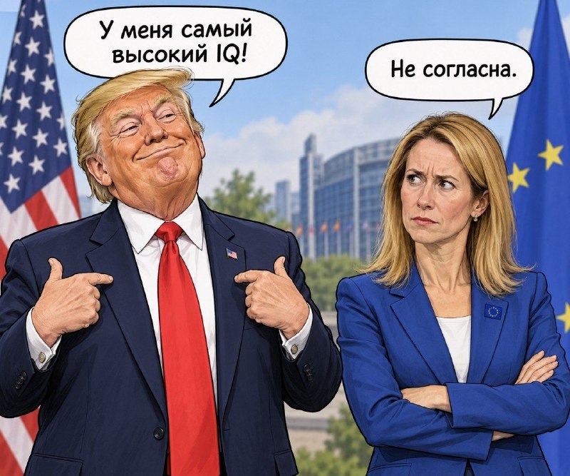 Фото поста канала  ПисАнина 20/40