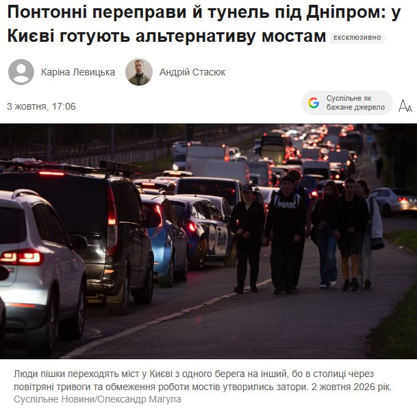 Фото поста канала Операция Z: Военкоры Русской Весны