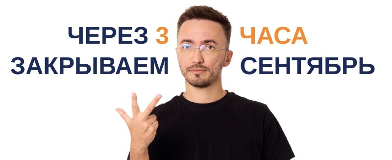 Фото поста канала Артур Шарафиев | Профильная математика ЕГЭ 2026 | Турик Матанит | Умскул