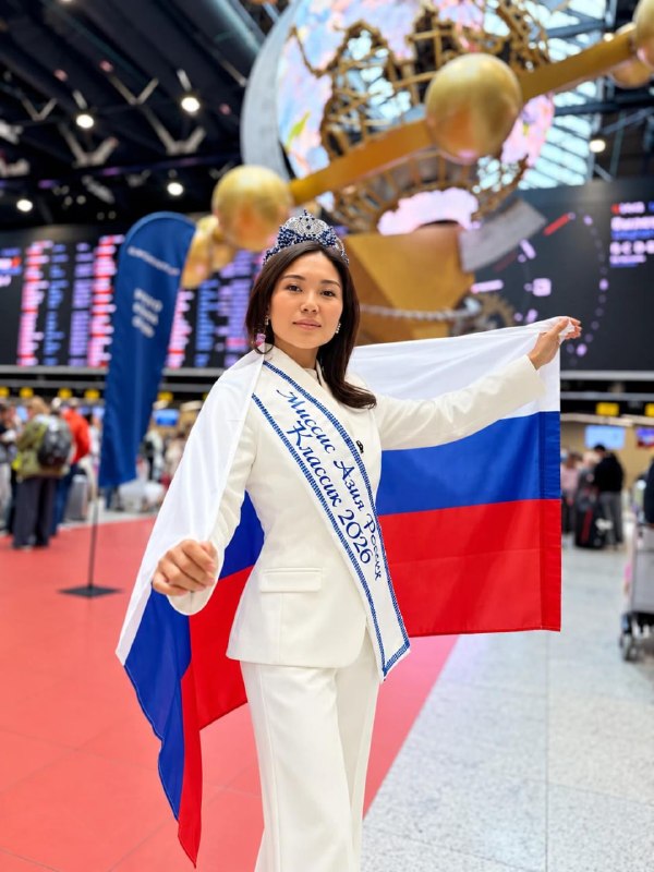 Фото поста канала Ариг Ус | Бурятия | Улан-Удэ