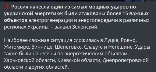 Фото поста канала  Одесское Общественное Телевидение Z