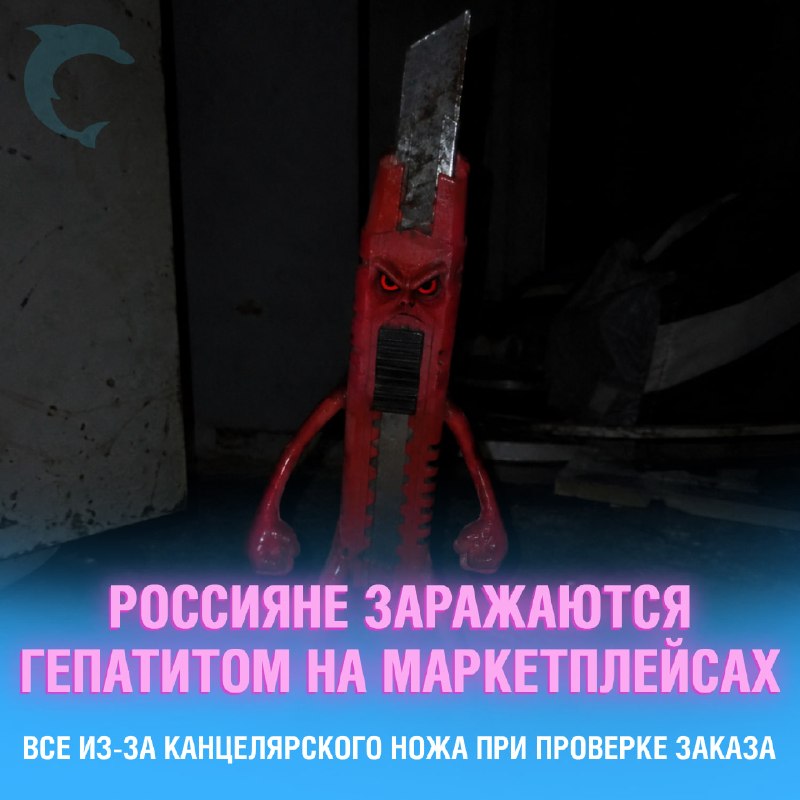 Фото поста канала  Овсянка, сэр!