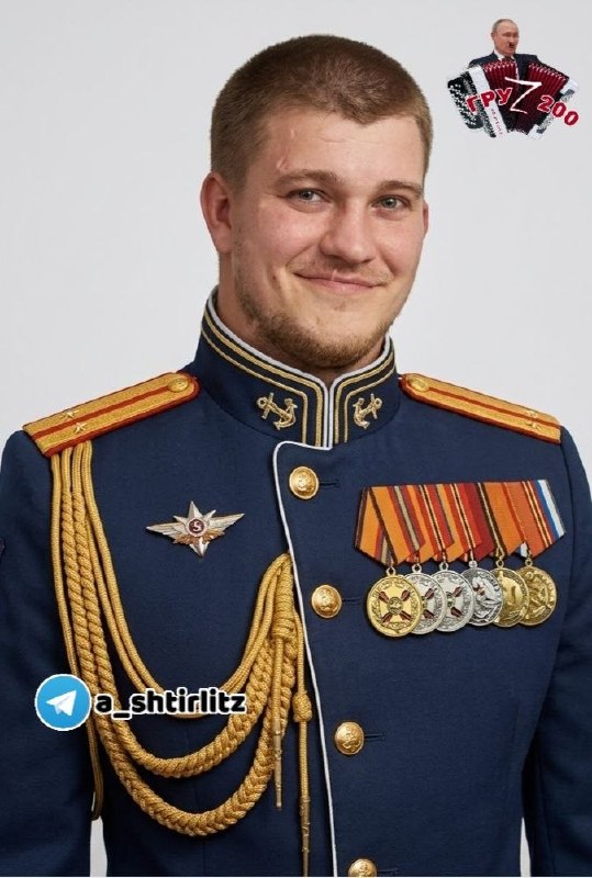 Фото поста канала  ПОЛУАВТОБИЯ