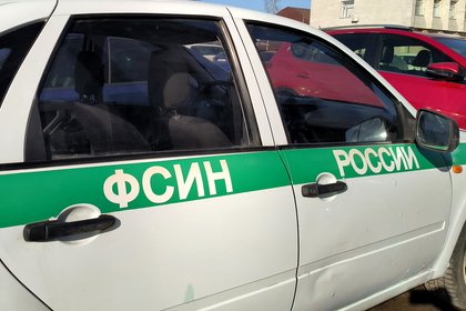 Фото поста канала  Лента Новостей