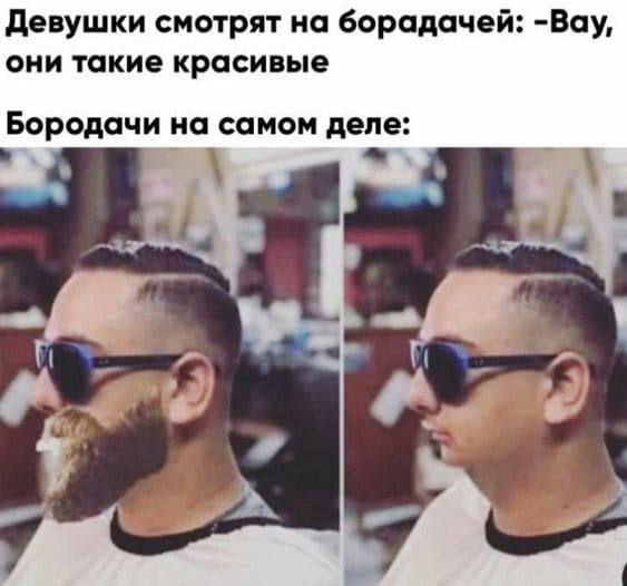Фото поста канала  Блокнот Россия 18+
