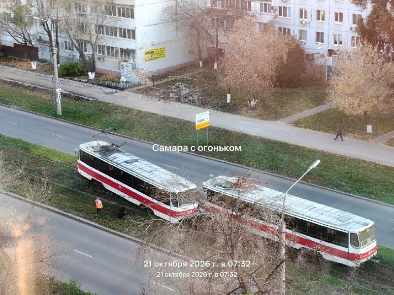 Фото поста канала  Мониторинг 63 Самарская область