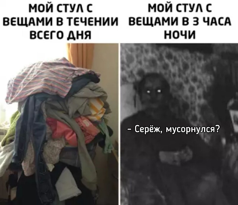 Фото поста канала  Еду в Татарстан