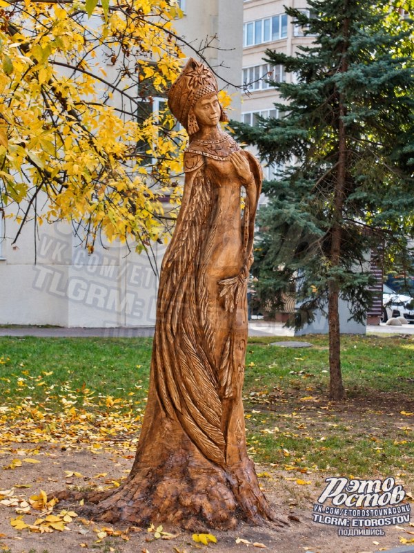 Фото поста канала  Это Ростов новости
