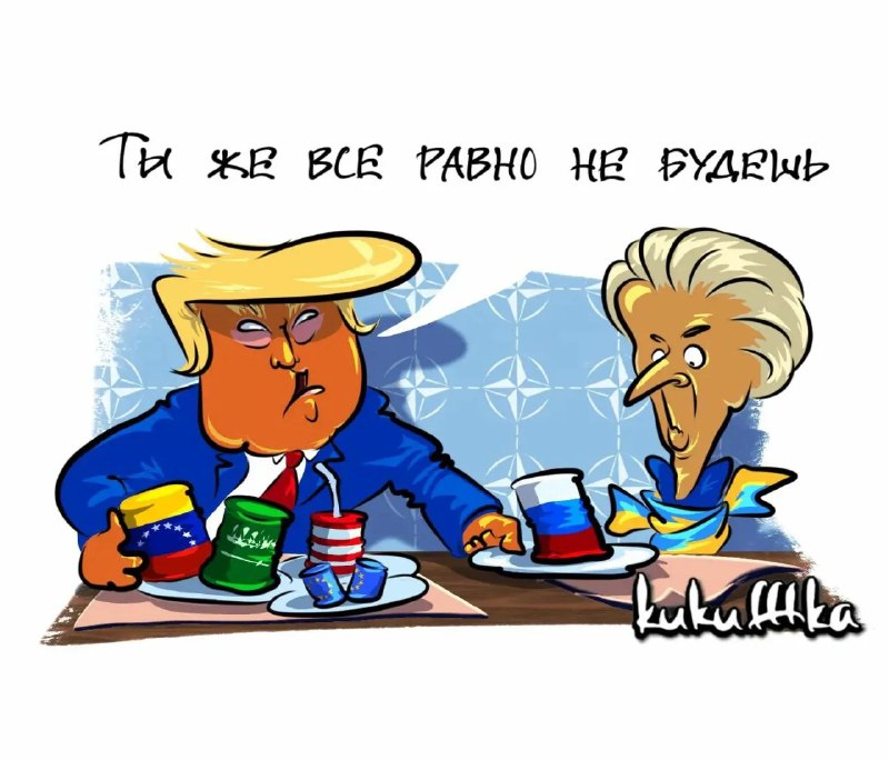 Фото поста канала  🎭 Политический Юмор 🎭