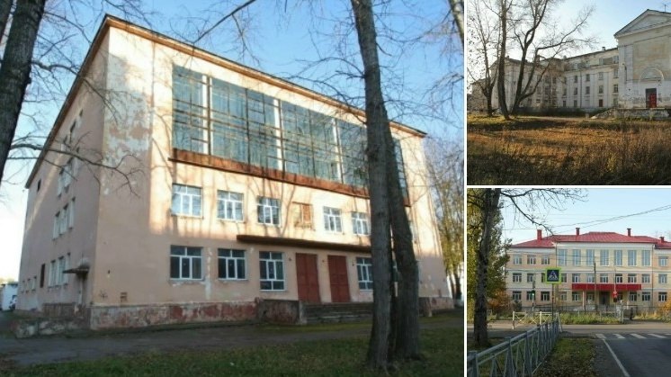 Фото поста канала  АрхДайджест