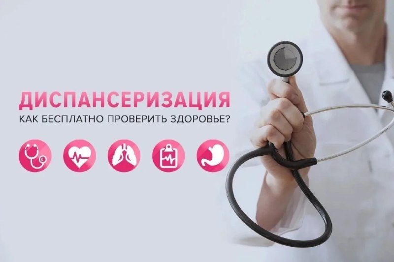 Фото поста канала Лента новостей ДНР | Z ТГ_ТЕСТ