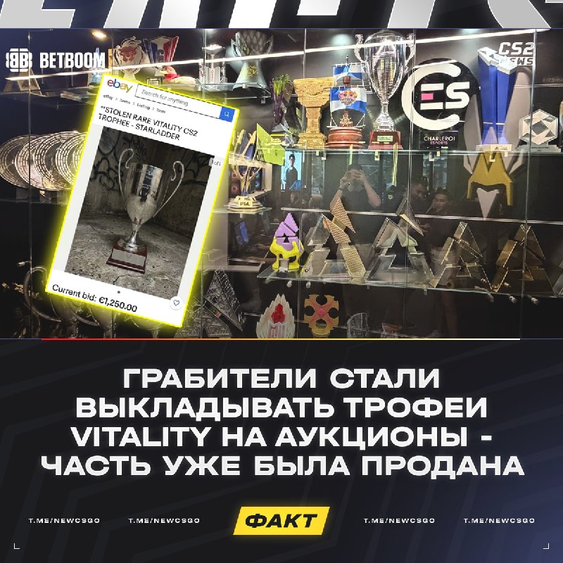 Фото поста канала CS2 NEWS | Counter-Strike 2