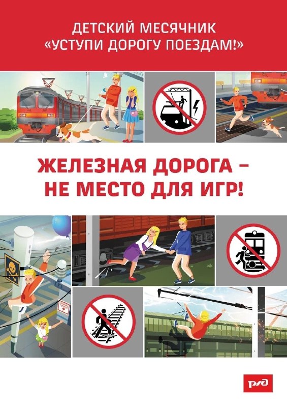 Фото поста канала  KROPNEWS | Кропоткин | Новости | ЧП | Кубань