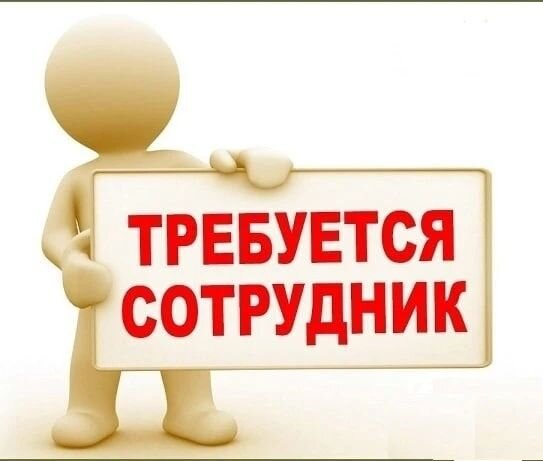 Фото поста канала  Лабинск Онлайн Новости 🇷🇺