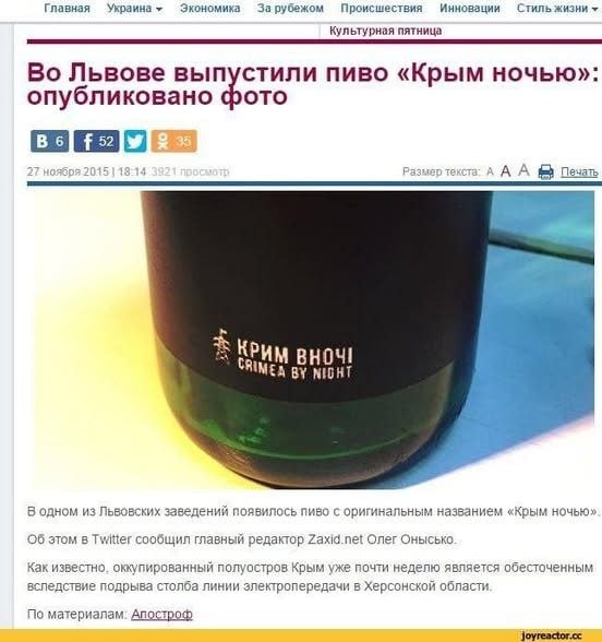 Фото поста канала  VZВОД