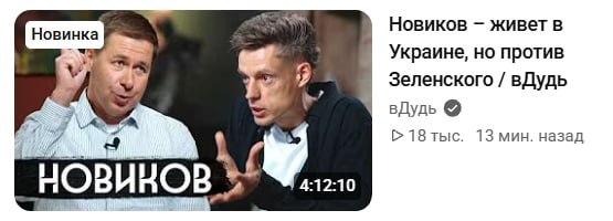Фото поста канала  PABLO NEWS 18+