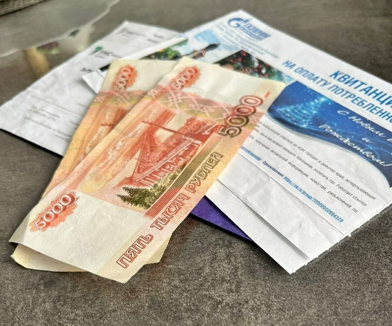 Фото поста канала  Газета «Голос правды»