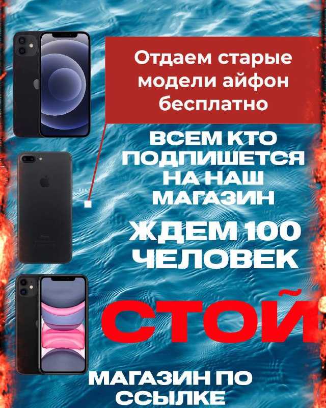 Фото поста канала  Громко, курское приграничье!