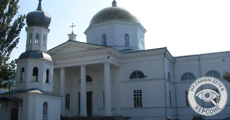 Фото поста канала  На самом деле в Херсоне