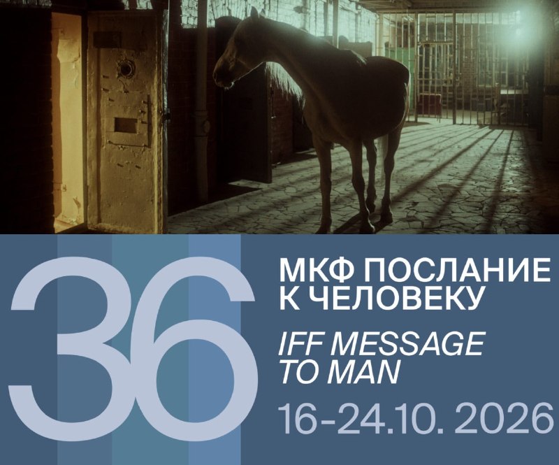 Фото поста канала  кино про тебя