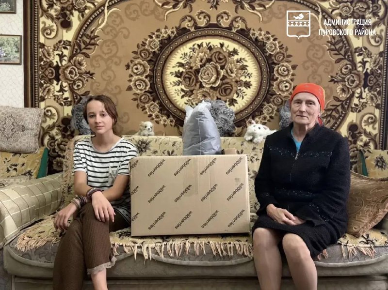 Фото поста канала  Пуровский район