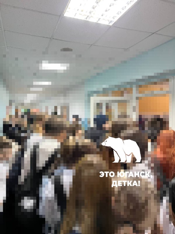 Фото поста канала  Это Юганск, детка!