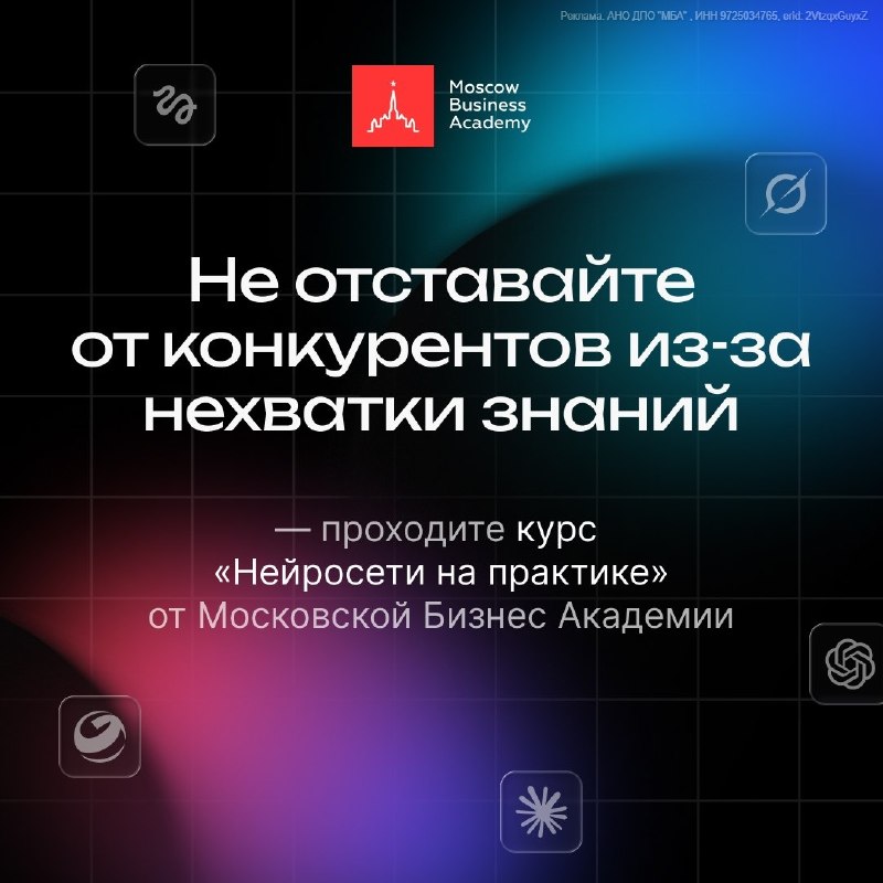Фото поста канала Коза  кричала