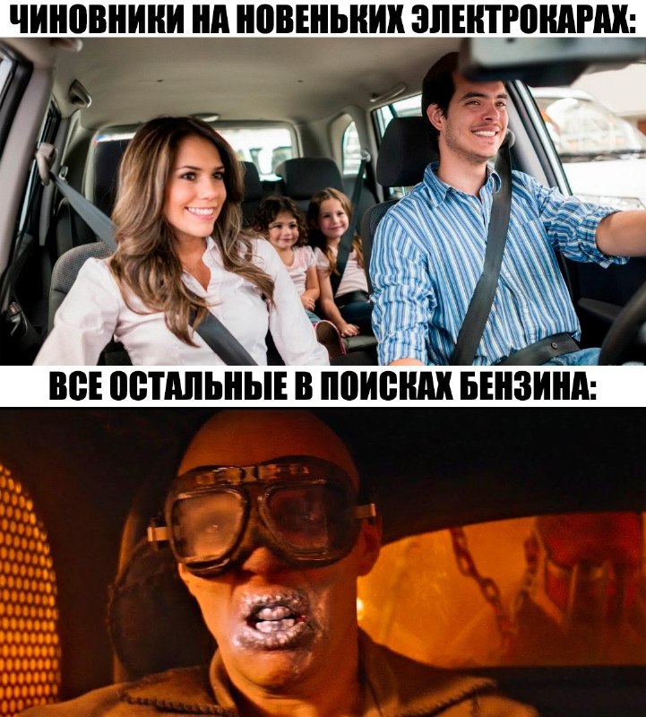 Фото поста канала  Mash