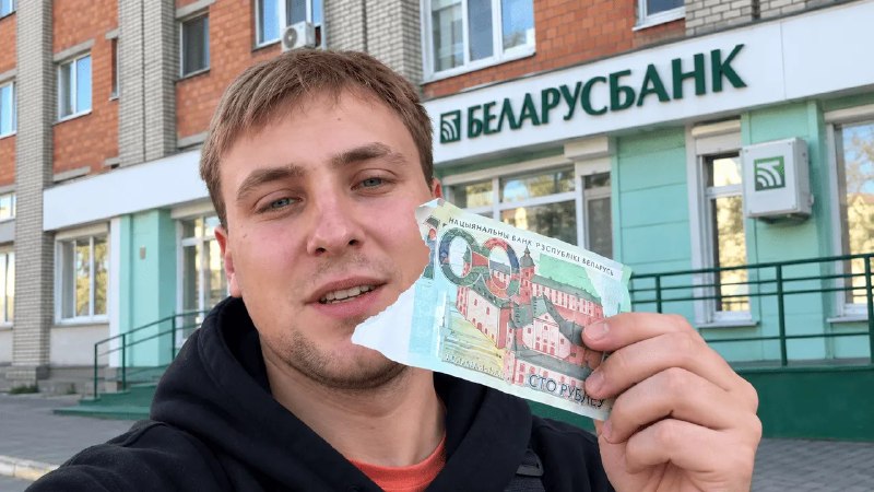 Фото поста канала  Виртуальный Брест новости