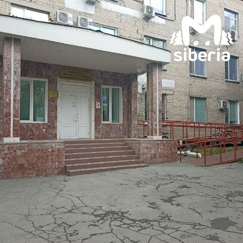 Фото поста канала  Курьер.Среда — Лента