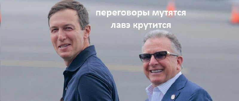 Фото поста канала  MarketTwits