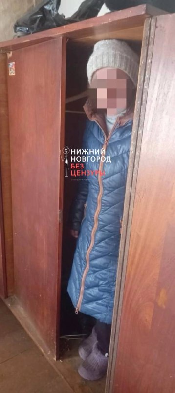 Фото поста канала  Нижний Новгород БЕЗ ЦЕНЗУРЫ