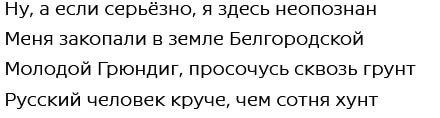 Фото поста канала  Малюсеньбкий телеграм канал