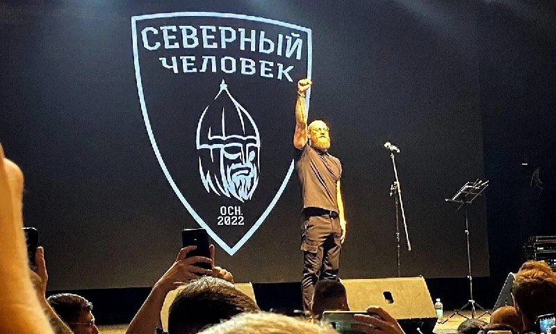 Фото поста канала  Феноменология левого кринжа ☭