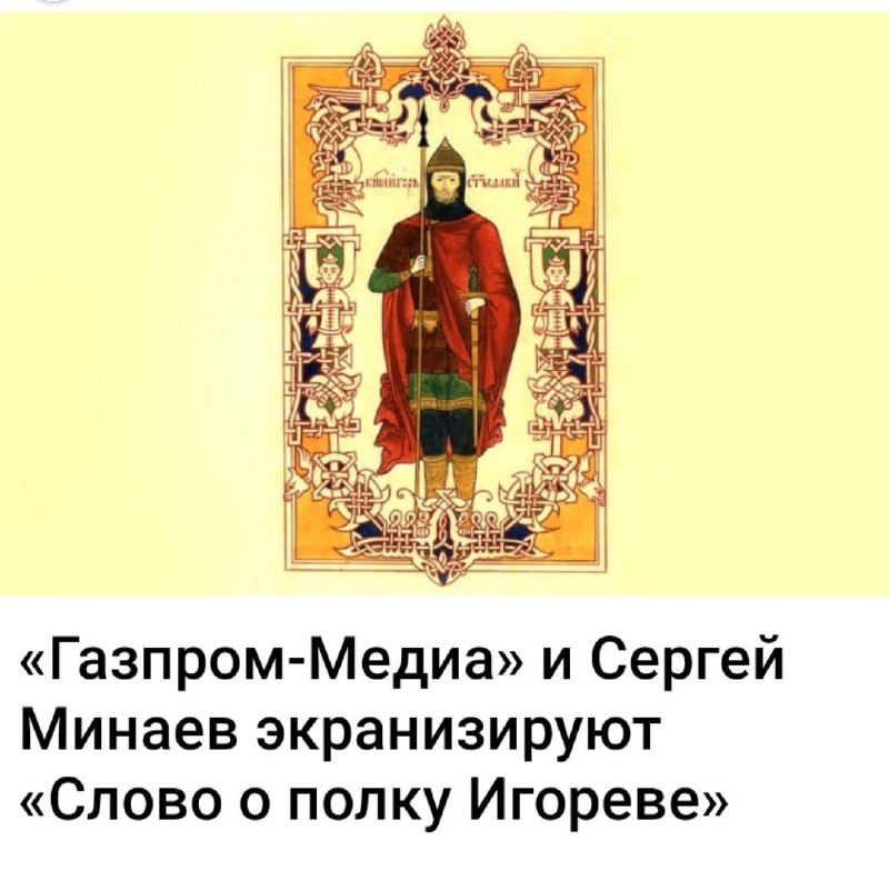 Фото поста канала  Будка