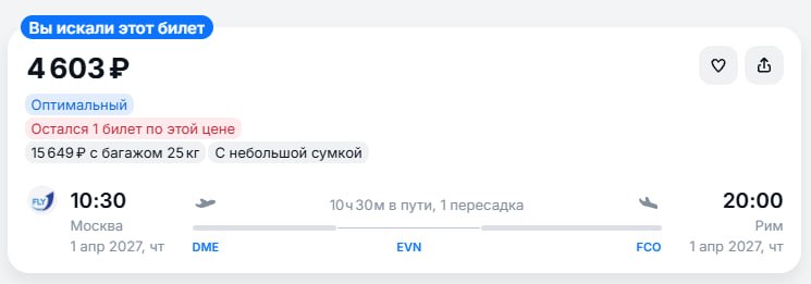 Фото поста канала Ну чё, народ, погнали!
