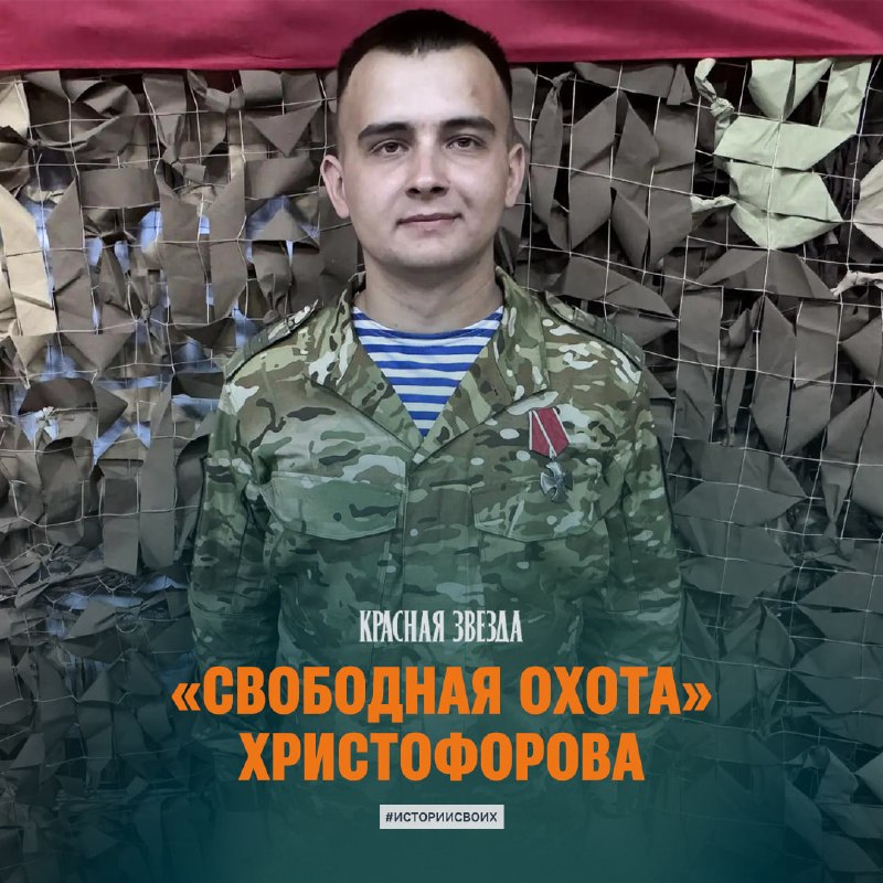 Фото поста канала  Донбасс Инфоград (Новости Сводки События) Россия (Павловка - Угледар)
