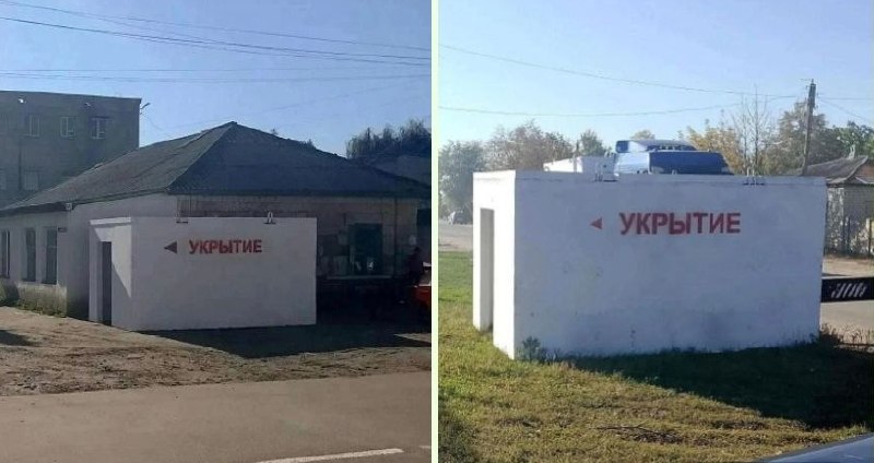 Фото поста канала  Донбасс.Важно