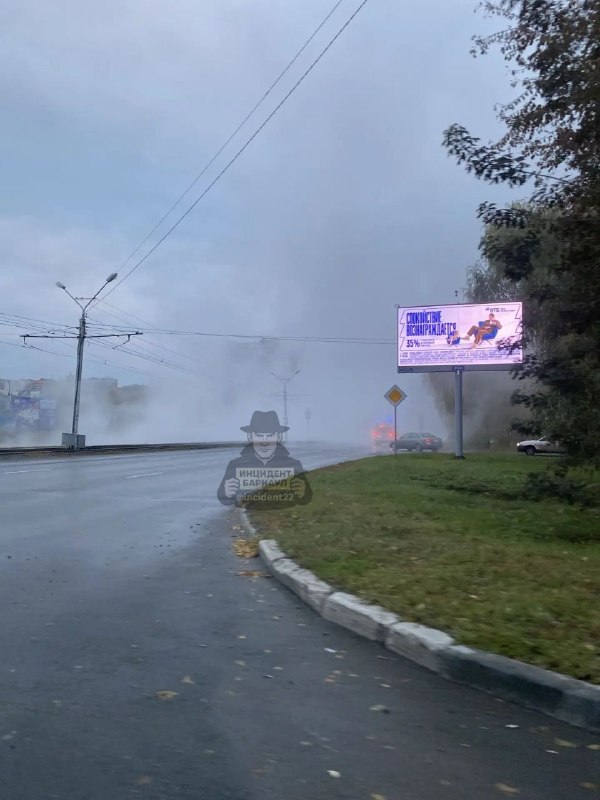 Фото поста канала  Инцидент Барнаул