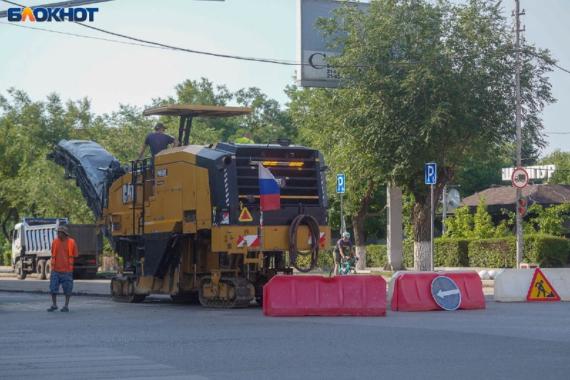 Фото поста канала  Блокнот Волгоград