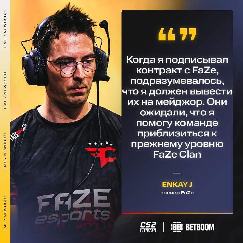 Фото поста канала CS2 NEWS | Counter-Strike 2