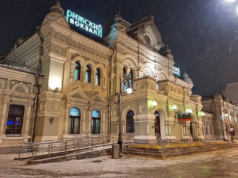 Фото поста канала  Деньги в банке