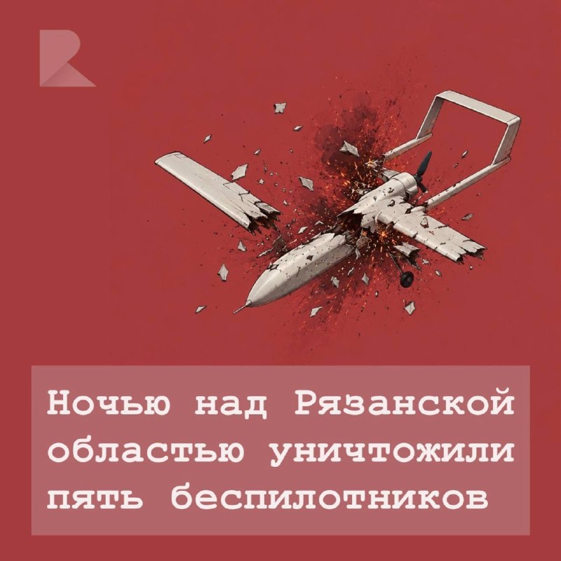 Фото поста канала RZN LIFE | ЖИЗНЬ РЯЗАНИ | РЯЗАНЬ