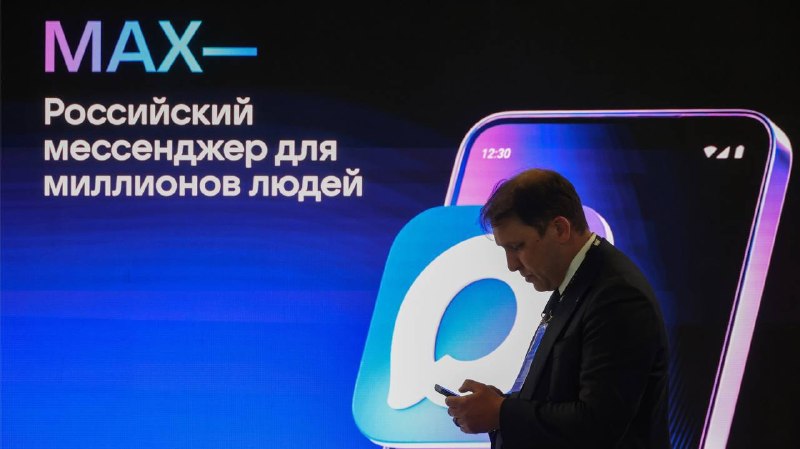 Фото поста канала  Письмо Пелевина