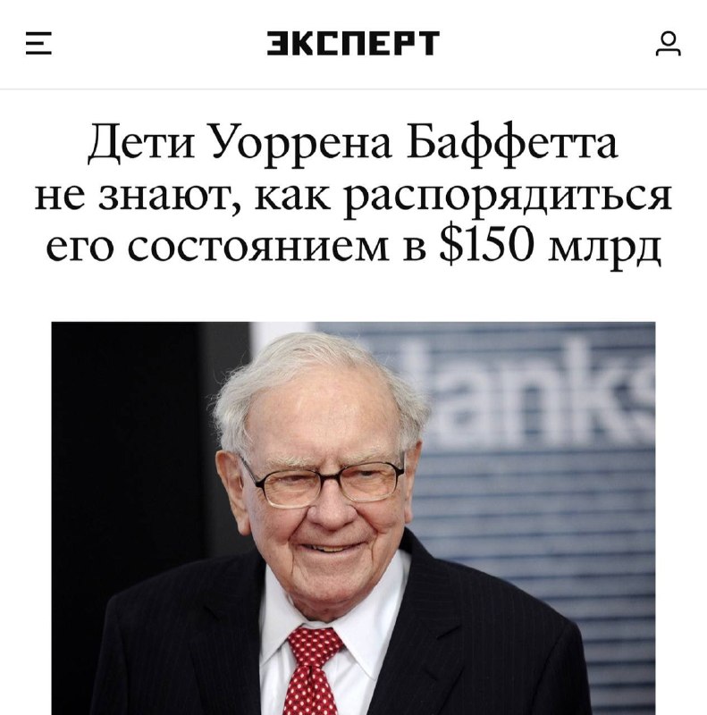 Фото поста канала @Ufa_rb | Новости. Уфа Башкортостан