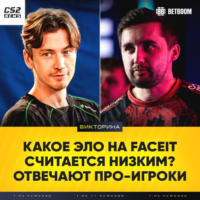 Фото поста канала CS2 NEWS | Counter-Strike 2