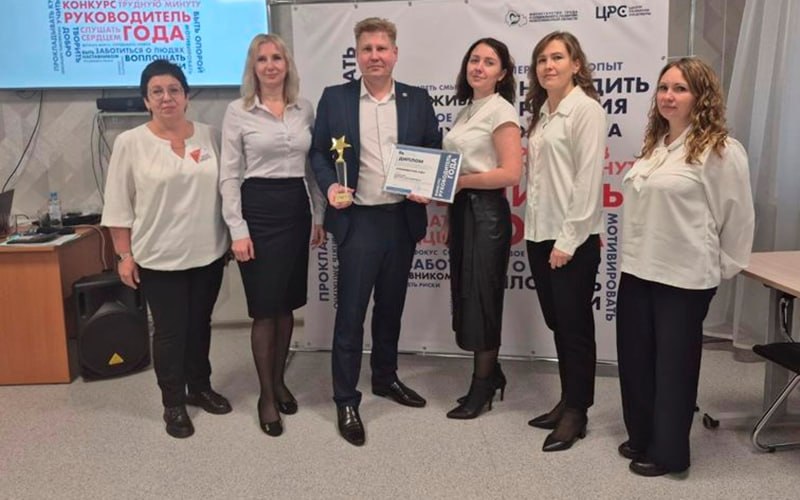 Фото поста канала  "ЛИСток". Новости Республики Алтай