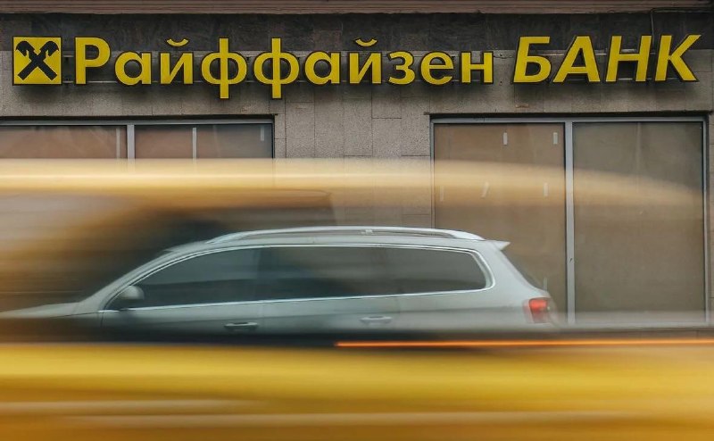 Фото поста канала  Новости сегодня